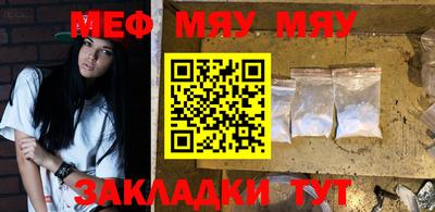 СК Моздок