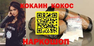 амф Можайск