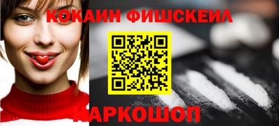 СК Моздок