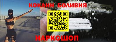 прущая мука Можга