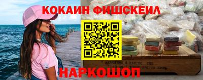 прущая мука Можга