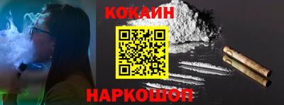 прущая мука Можга