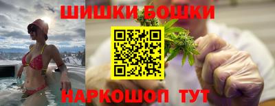 прущая мука Можга