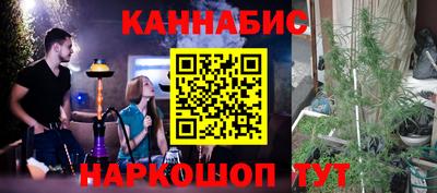 прущая мука Можга
