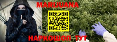 амф Можайск