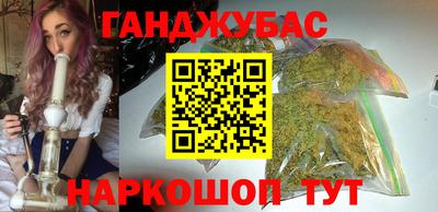 СК Моздок