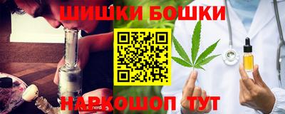 СК Моздок