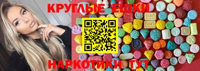амф Можайск