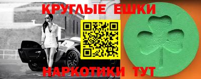 СК Моздок