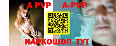 прущая мука Можга