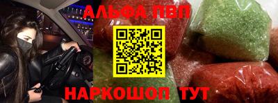 СК Моздок