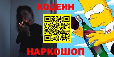 СК Моздок