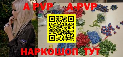 СК Моздок
