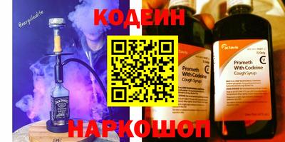 амф Можайск