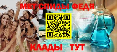 прущая мука Можга