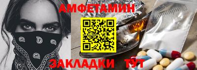 СК Моздок