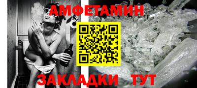 СК Моздок