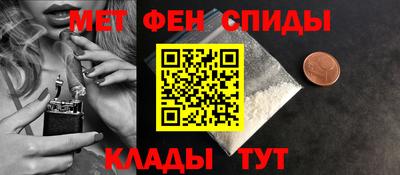 СК Моздок