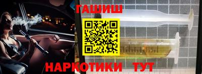 СК Моздок