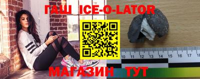 амф Можайск