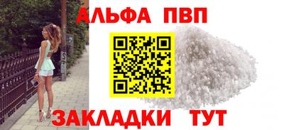 прущая мука Можга
