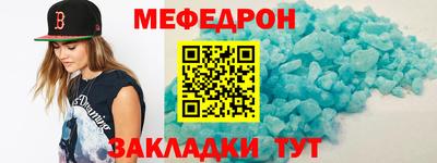 СК Моздок