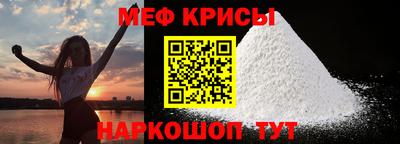 прущая мука Можга